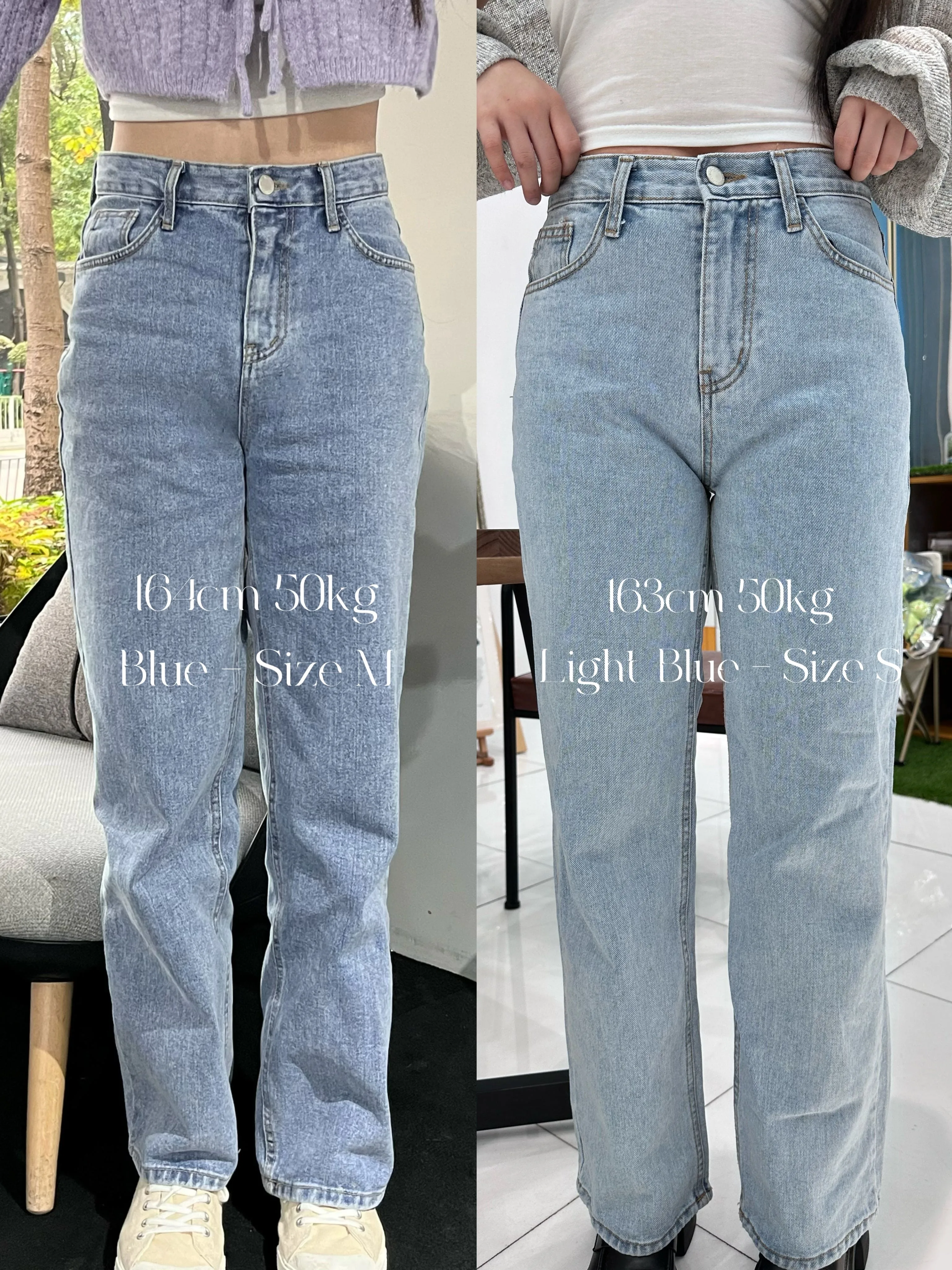 Must Have Wide Jeans